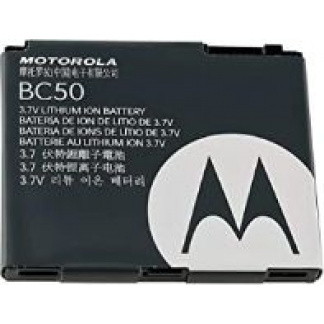 BC50 Motorola Battery