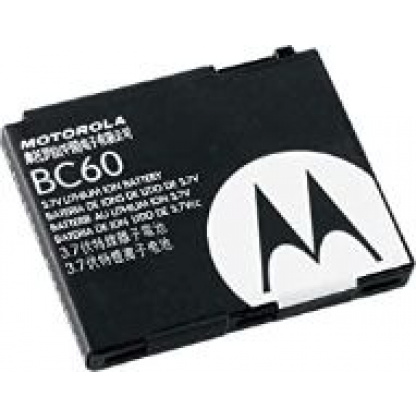 BC60 Motorola Battery