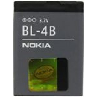 BL-4B Nokia Phone Battery