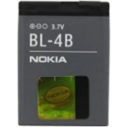 BL-4B Nokia Phone Battery