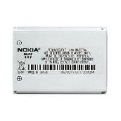 BLC-2 Nokia Phone Battery
