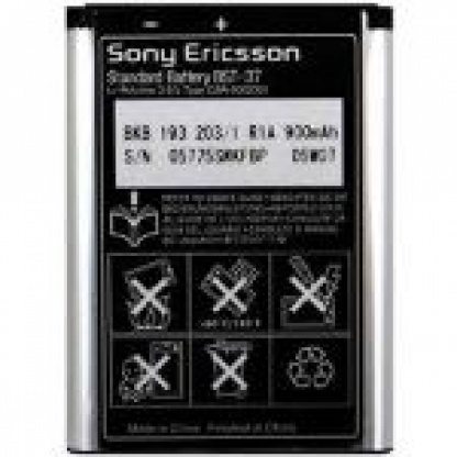 BST-37 Sony Ericsson Battery